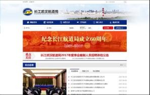 天博克羅地亞(中國(guó))有限公司官網(wǎng)