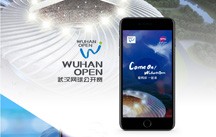 天博克羅地亞(中國)有限公司官網