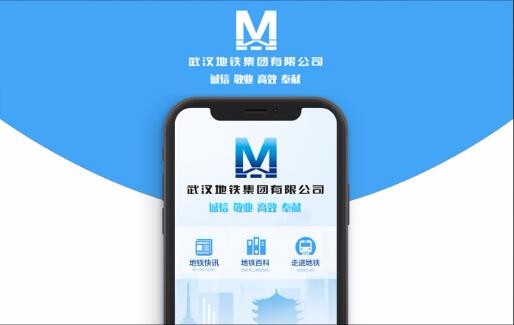天博克羅地亞(中國)有限公司官網