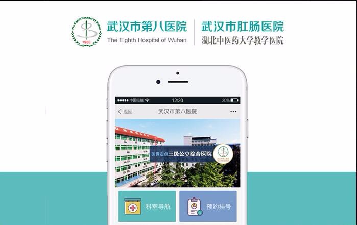 天博克羅地亞(中國)有限公司官網