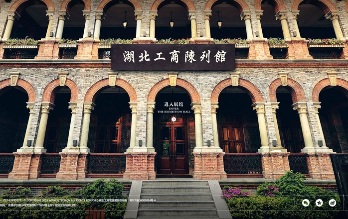 天博克羅地亞(中國(guó))有限公司官網(wǎng)